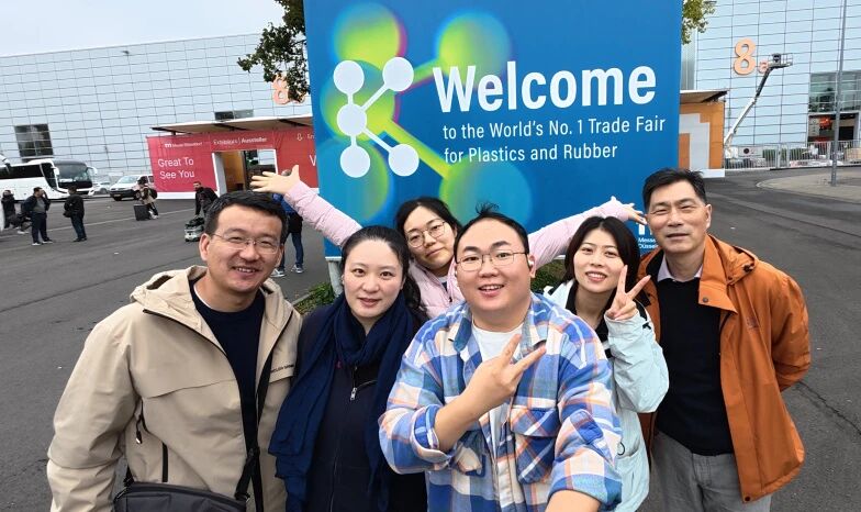 /ueditor/image/20251027/1761550661568340/c106662559ac1322eedbd6c88445e337.jpg 微信图片_2025-10-27_143849_080.jpg