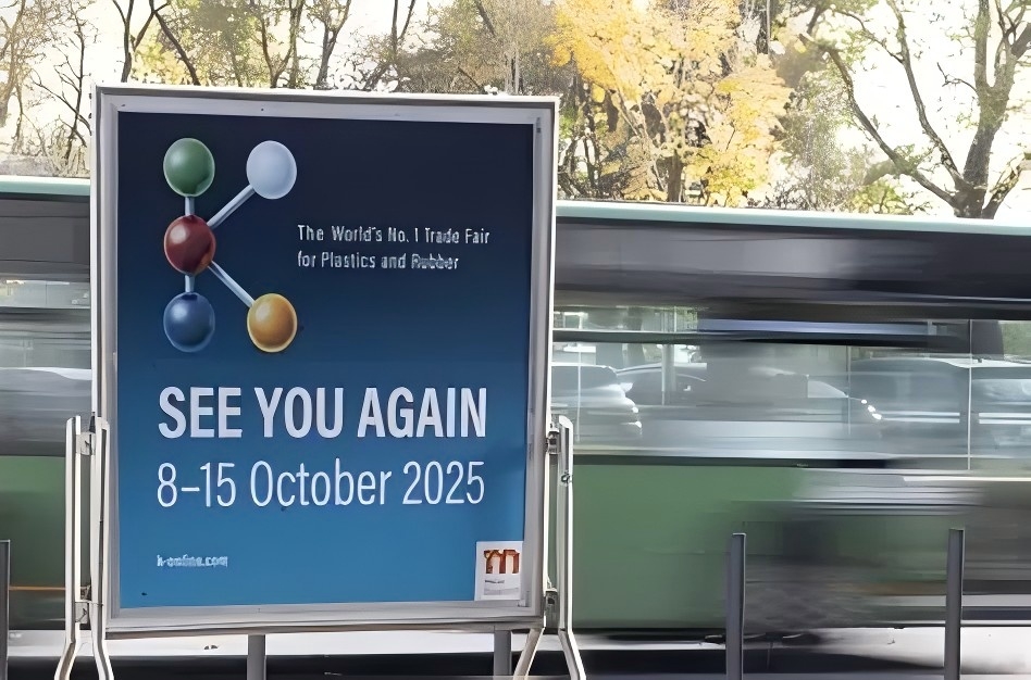 /ueditor/image/20251027/1761553521338974/90945adddc050f026130e77e4f142c27.jpg /ueditor/image/20251027/1761553521338974/90945adddc050f026130e77e4f142c27.jpg